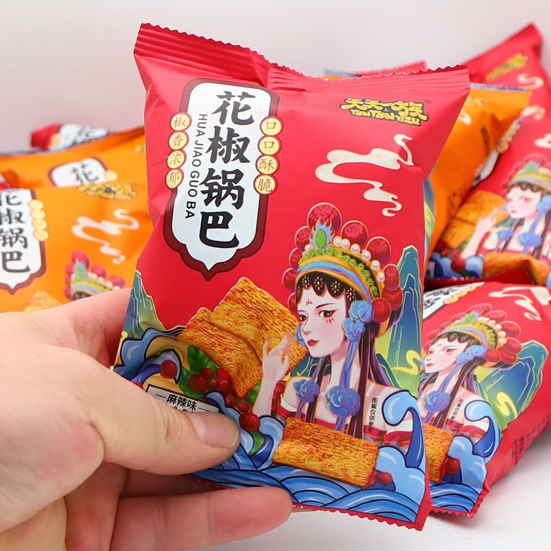 天天一族花椒锅巴袋装椒香小米锅巴怀旧膨化食品休闲麻辣零食小吃