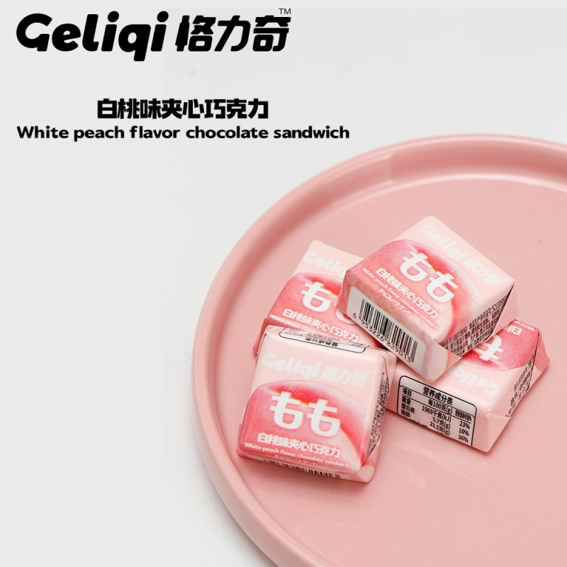 格力奇夹心巧克力纯可可脂曲奇饼干追剧解馋办公室零（代可可脂）