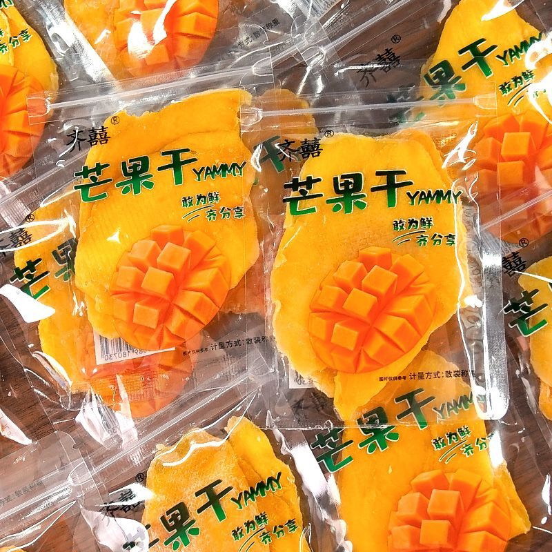 齐囍厚切芒果干小袋装独立包原切大片散装果脯果干办公室休闲零食