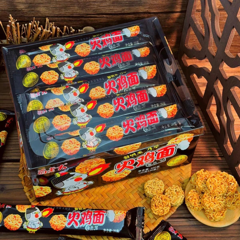 面老大火鸡面香辣川味干脆面牛肉味干吃面零食香脆面拉面丸子