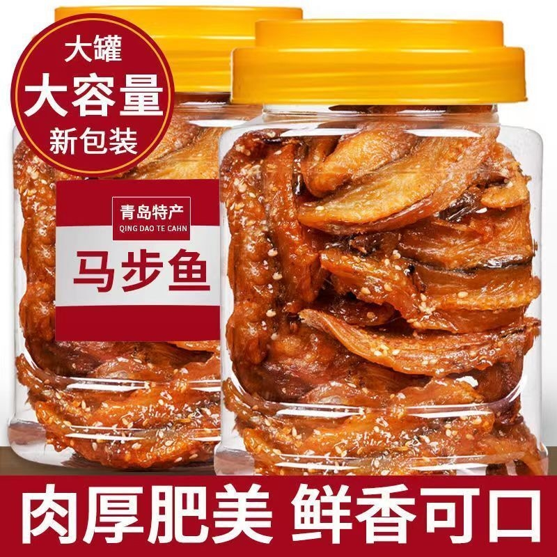 山东特产即食香辣马步鱼海味零食即食深海甜辣小鱼干烤鱼片干货