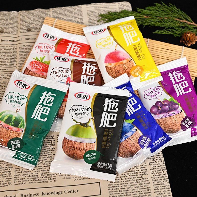 佳达拖肥35g小袋椰果果味饮料多味儿时童年校园休闲零食散装批发