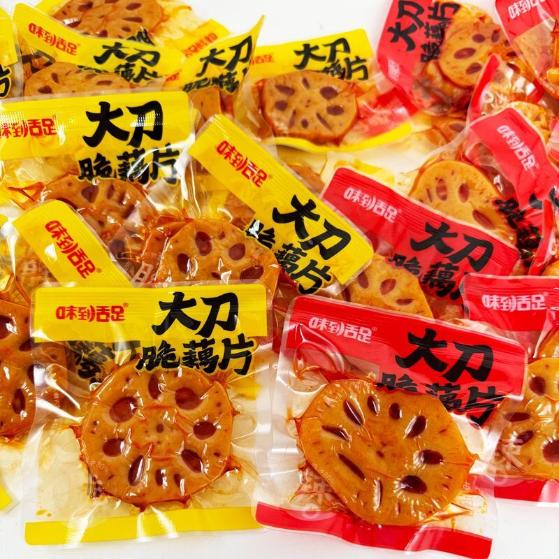 味到舌足脆藕片大刀藕片散称香辣黑鸭味湖南特产素食下饭菜零食