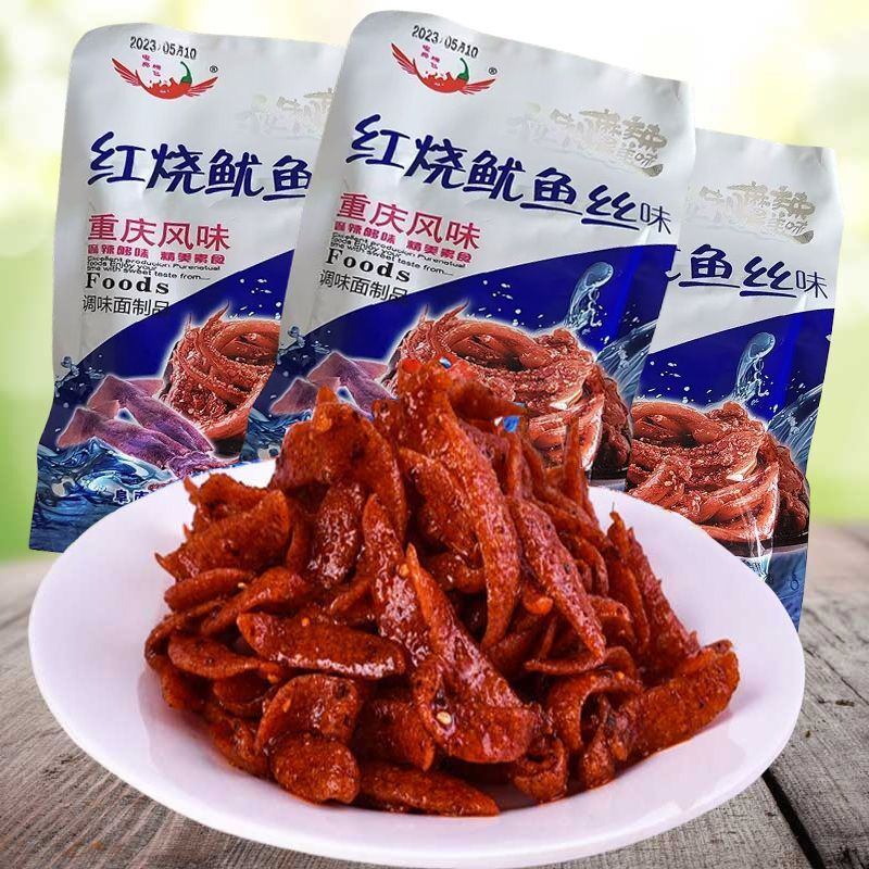腾飞红烧鱿鱼丝辣条解馋面筋90后童年怀旧休闲小零食校园小吃批发