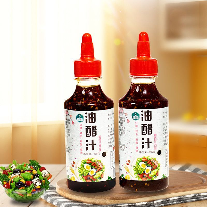 零脂肪油醋汁低脂沙拉酱和风日式油醋汁0脂肪拌蔬菜水果酱280克