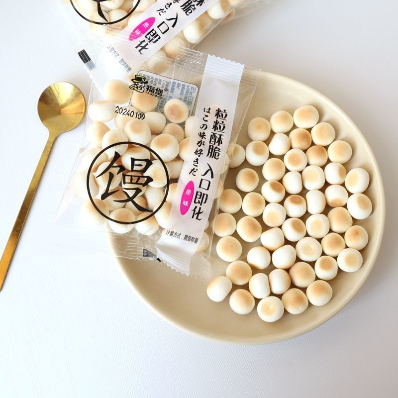 小馒头原味宝宝零食入口即化儿童糕点辅食品牛奶味独立小包装