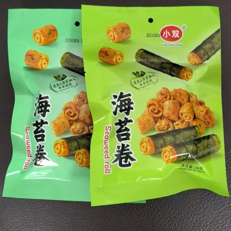 一元小双海苔卷海苔味膨化学生零食校园怀旧办公室解馋一整箱零食