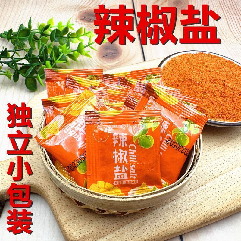 辣椒盐蘸水果辣椒味酸梅粉小包装李子青芒水果酸嘢调料甘草椒盐粉