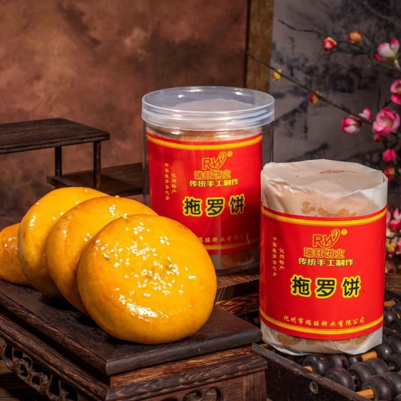 怀旧拖罗饼月饼化州特产椰丝广式零食手工金腿椰子五仁传统果仁