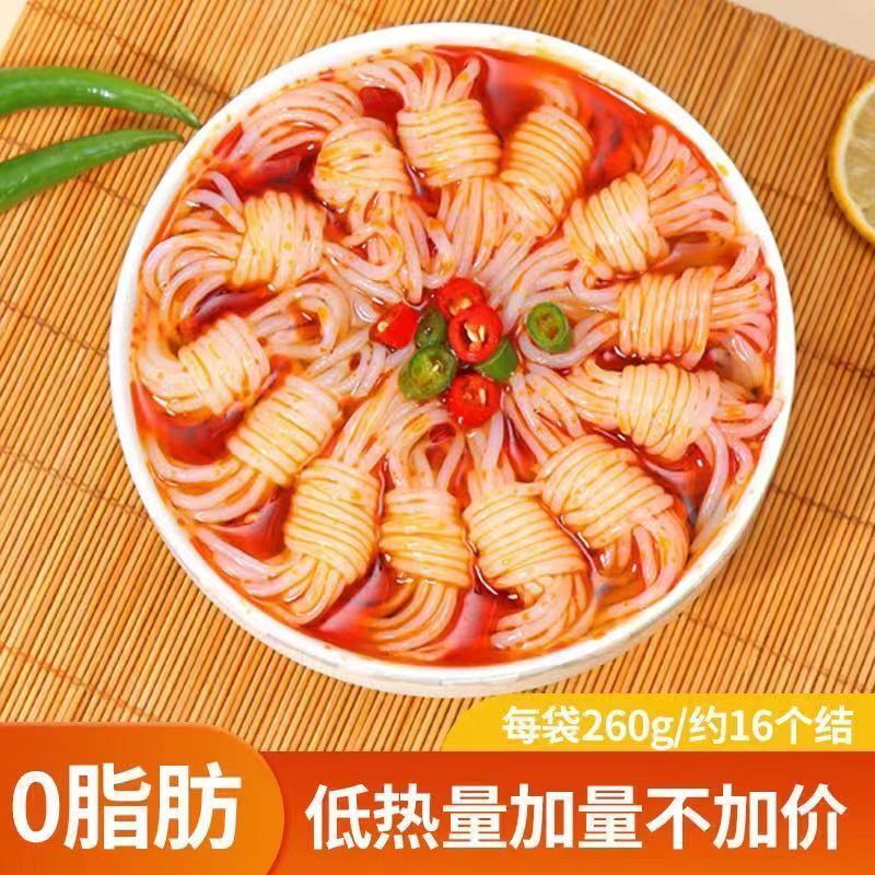 魔芋丝结素食即食低卡0脂低热量火锅串串关东煮凉拌菜代餐魔芋丝