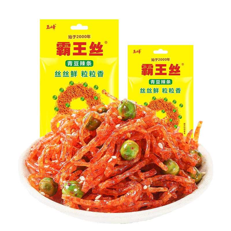 霸王丝爆辣青豆解馋小零食小时候味道湖南特产麻辣玉峰香辣霸王丝