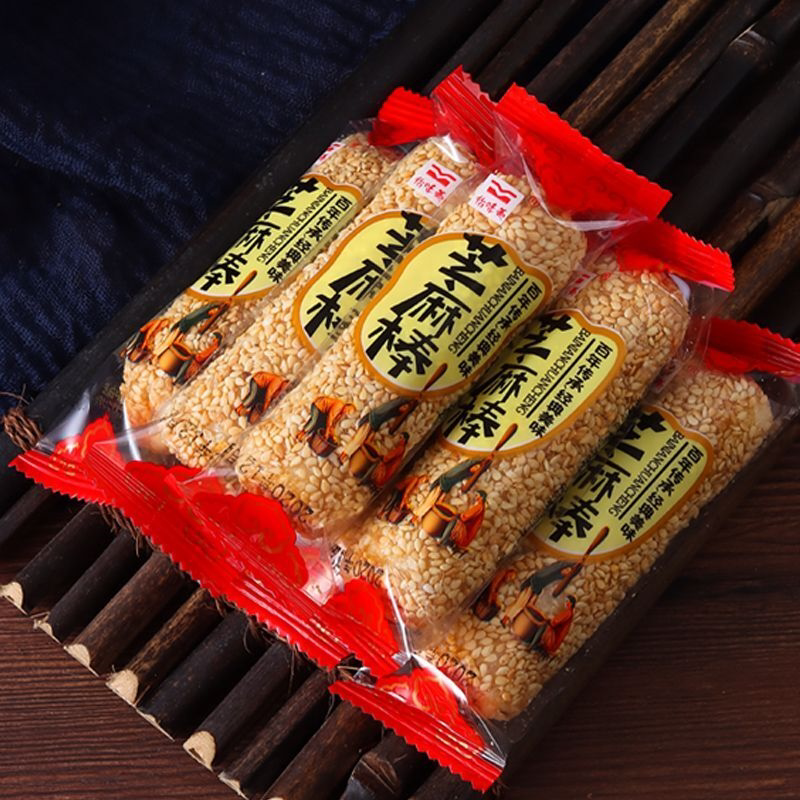 福建特产 芝麻棒 花生酱夹心米饼蛋卷糕点休闲零食饼干批发500g起