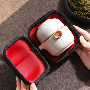 汝窑快客杯旅行功夫茶具套装 户外露营泡茶装 备一壶二杯简约便携式