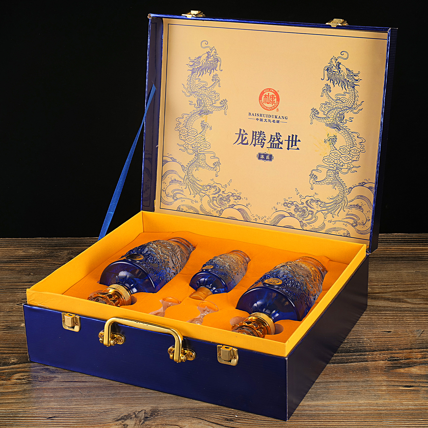 龙腾盛世蓝礼盒白水杜康纯粮52度白酒浓香型高档礼盒商务送礼收藏
