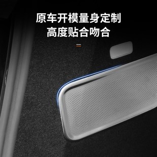 24款 配件 小鹏X9后备箱喇叭罩不锈钢音响框升级内饰保护装 饰盖改装