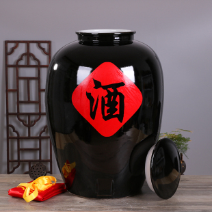 白酒缸家用黑坛红酒瓶酒壶 景德镇陶瓷酒坛子10斤50斤100斤200斤装