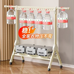 简易晾衣架落地折叠家用晒衣架阳台卧室挂衣架子室内可移动衣帽架