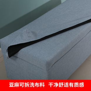凳客厅沙发储物凳长凳卧室床尾凳布艺可拆洗收纳凳 家用多功能换鞋