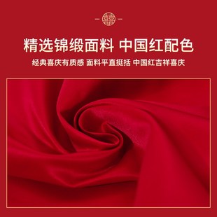 饰用品大全 婚礼红色双开门冰箱防灰防尘罩盖布结婚喜字盖巾装