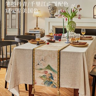 蜡笔派 只此青绿桌旗复古高级感餐桌布氛围感斗柜盖布 中式 古典