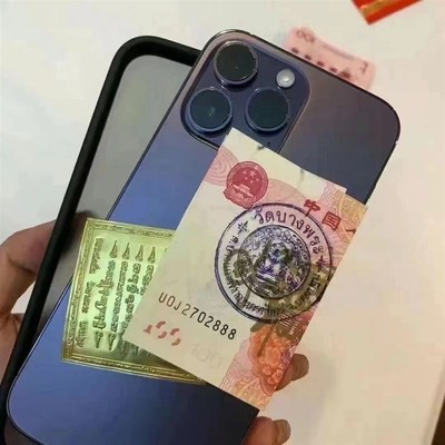 泰国八条经文 超薄手机金属贴八条金文纹 二哥丰钱母龙婆本金钱龟