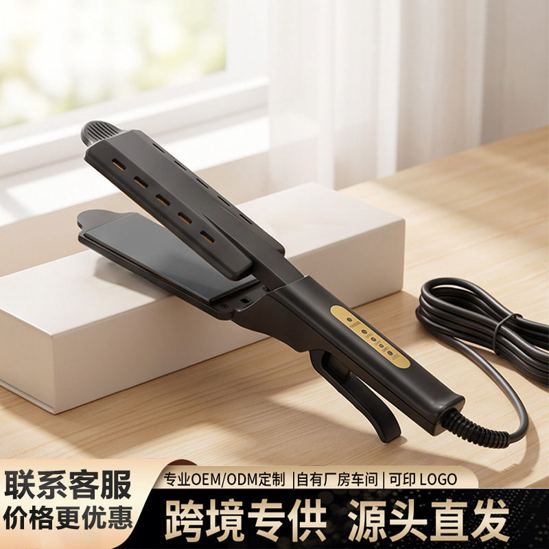 直发器理发店专业面板恒温烫发夹调速热蒸汽直发夹板