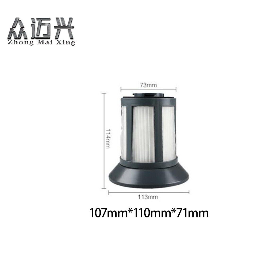 适用于必胜Bissell 吸尘器配件滤芯 6489 64892 64894 过滤网配件