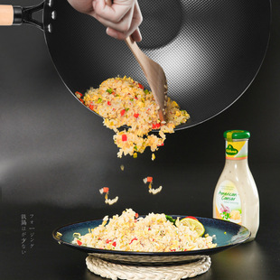 铁锅炒锅无涂层老式 小平底底铸铁锅煤气灶适用炒菜锅 家用不粘老式