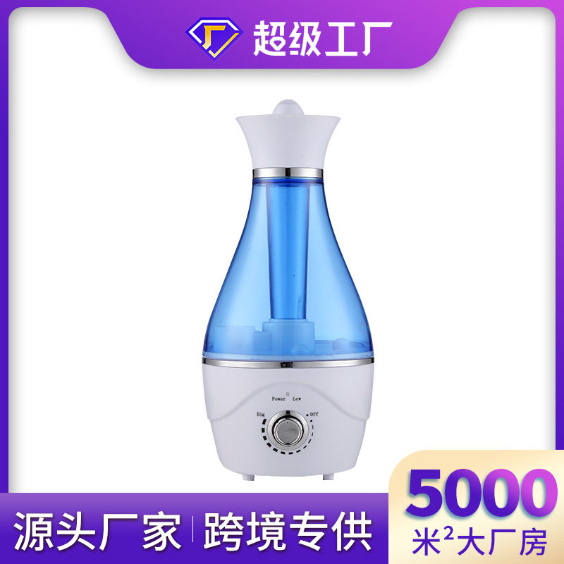 中东humidifier卧室雾化加湿器 空气大容量透明1.2升插电香薰加湿