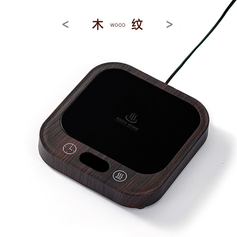 木纹暖杯垫55度保温垫咖啡加热底座办公室暖暖杯智能恒温杯垫