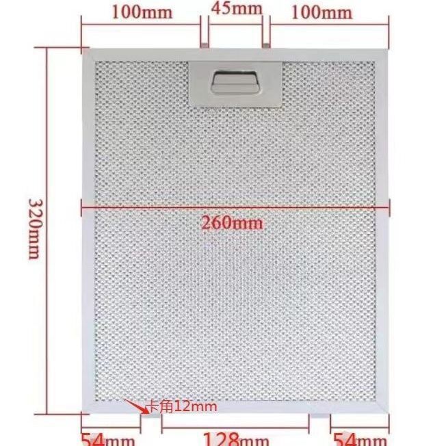 油烟机过滤网五层不锈钢厨房油网抽油烟机隔油家用过滤器配件通用