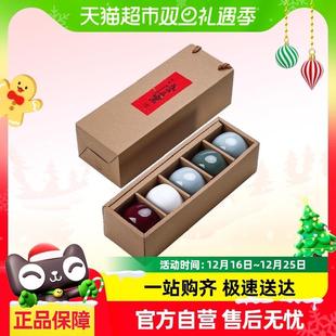 家用冰裂纹汝窑茶具个人专用品茗茶杯陶瓷 五大名窑主人杯礼品套装