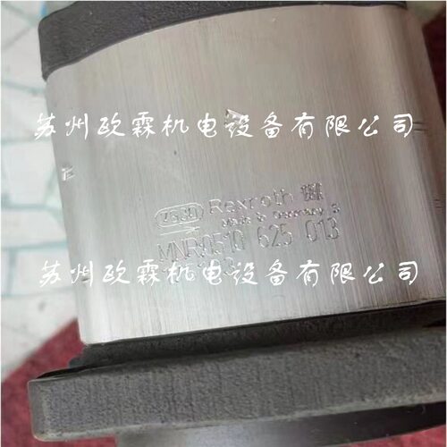 0510325026德国力士乐齿轮泵AZPF-11-005RAB01MB原厂现货