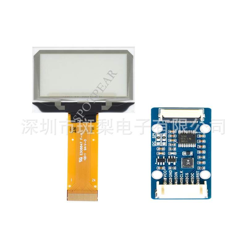 1.51寸透明OLED显示屏SPI/I2C适用于Arduino 树莓派 STM32