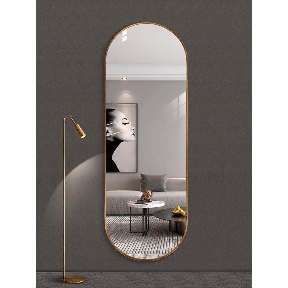 BOLEN伯仑金属轻奢全身落地镜家用试衣间壁挂墙防爆穿衣镜子椭圆