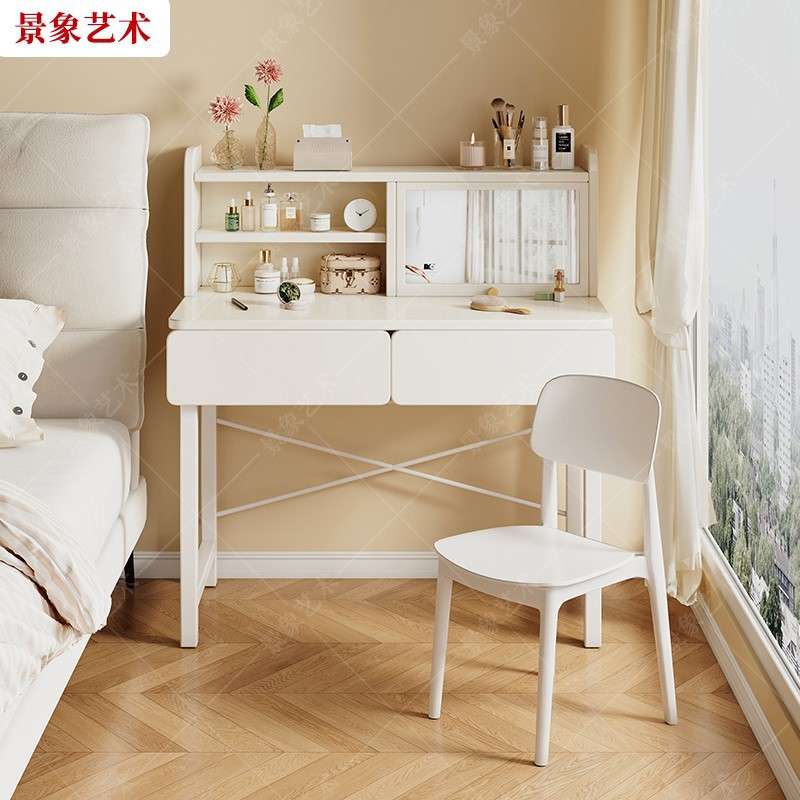 梳妆台简约高级感女生卧室化妆书桌一体带化妆镜小型奶油风化妆台