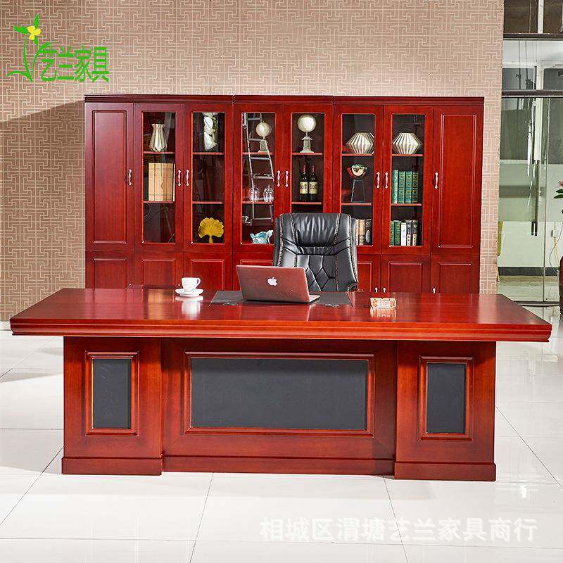 办公桌木皮油漆老板桌大班台现代简约单人主管经理桌实木办公家具