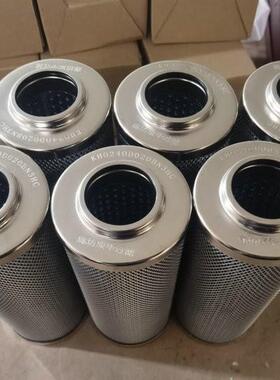 供应滤芯02400D010BN，P170608、02400D020BN除杂质滤芯