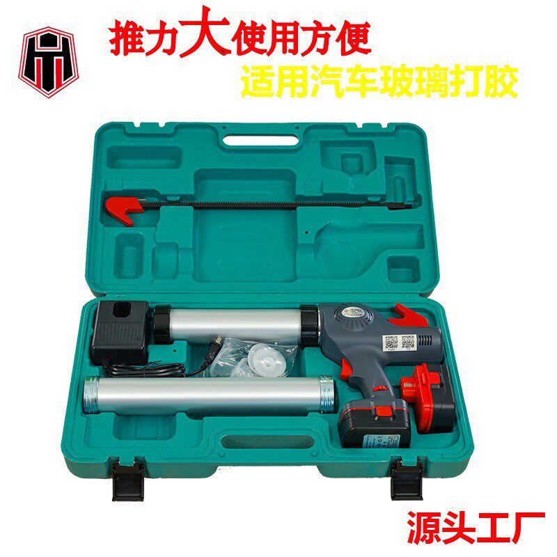 电动玻璃胶枪汽车软胶打胶专用省力3倍宏泰HT-JQ5锂电12V充电式