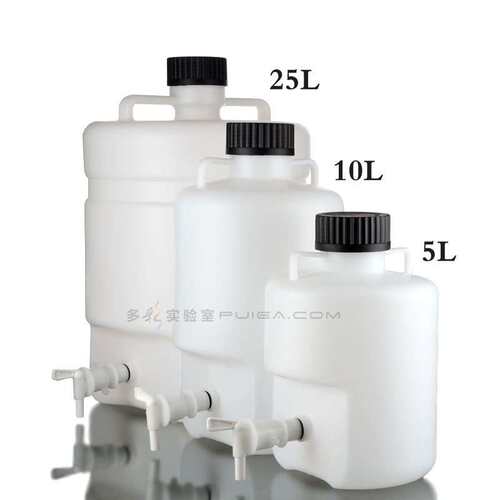 5L10L25L塑料放水桶HDPE下口瓶龙头瓶蒸馏涂料桶塑料瓶化工桶