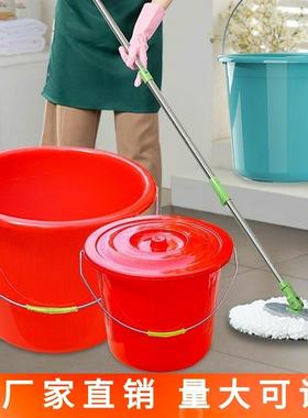 塑料手提红色水桶家用大小加厚带盖子耐摔提水摔不烂洗车衣服拖地