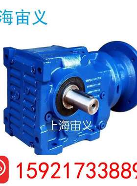 SAB67-Y0.75-4P-85.83-M5-0-D45伞齿轮配件齿轮减速机