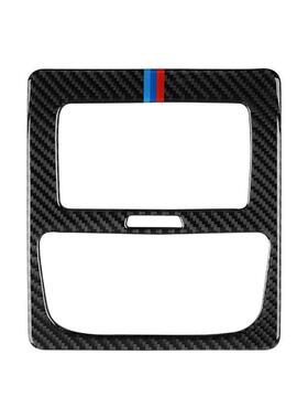 适用宝马X3X4G01G02G08碳纤维后排出风口装饰贴汽车内饰改装配件