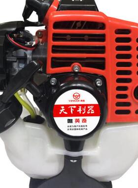 1E34F两冲程汽油发动机绿篱机高枝锯动力汽油机发动机直销
