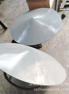 水池罩型通气孔A型通气帽罩型通气帽05S804透气孔