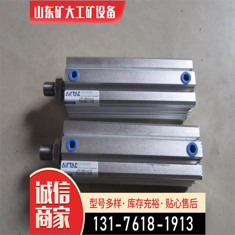 SC标准气缸32铝合金可调40加磁63工厂50*75X5×6×-s气缸