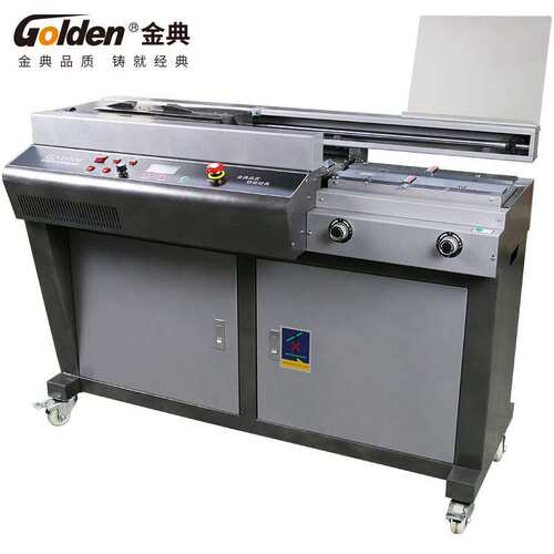 金典GOLDEN GD-W506 全自动无线胶装机
