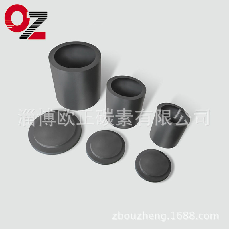 供应高密度石墨坩埚高纯石墨坩埚
