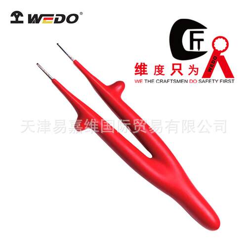 WEDO维度直销AC1000V绝缘浸塑捏子VDE认证绝缘镊子IN526