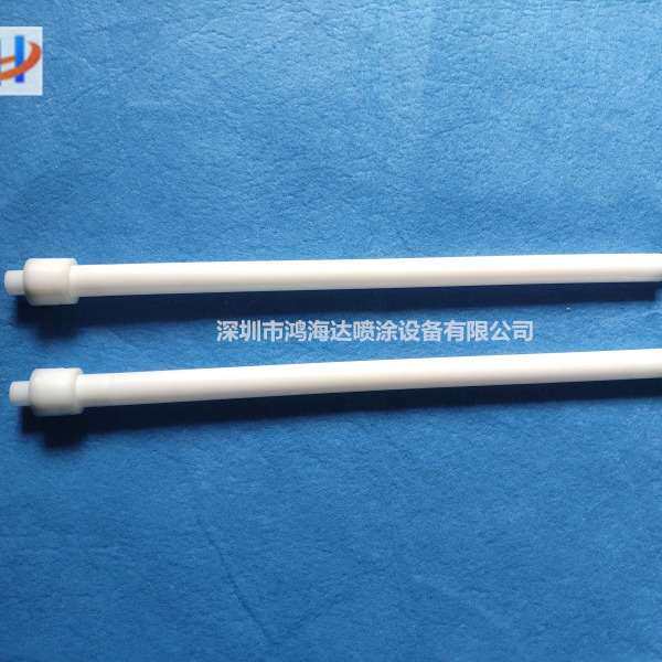 静电喷塑机金马加长电极针喷咀电极座导流杆喷枪延长管加长喷头